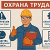 Филиалу государственного предприятия Кузбасса , …